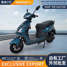 主做出口电动车魔兽2代蓝色代步车电动自行车踏板摩托车电动车