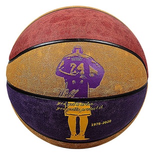 № 6 Студент Kobe Памятный Баскетбол из натуральной кожи воловьей кожи Текстура № 5 детская мягкая кожа замша № 7 Mamba Basketball