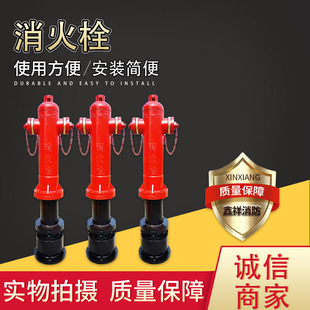 ���µ���˨����˨ �{����ж���� ��ײ˨����˨ ��������˨