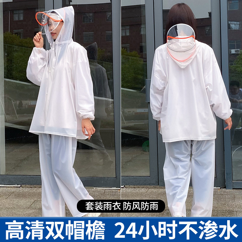 Raincoat and Rain Pants Set for Women and Men, Takeaway Rider, Full Body Rainproof Motorcycle, Electric Vehicle, Split Cycling Raincoat and Rain Pants Set for Women and Men, Takeaway Rider, Full Body Rainproof Motorcycle, Electric Vehicle, Split Cycling