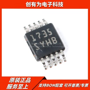ԭ�b��Ʒ LM3409HVMYX/NOPB HVSSOP-10 75V PFET����������оƬ