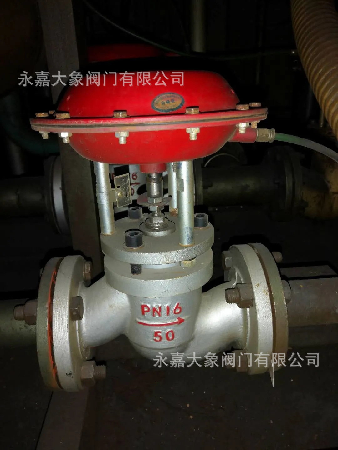 浙江温州T940H、T961H、T968H、T969H电动调节阀