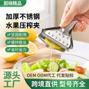 ���P䓙��ʊA �քә��ʉ����Ӊ�֭�� ˮ����ե�A  �N��С���߼���