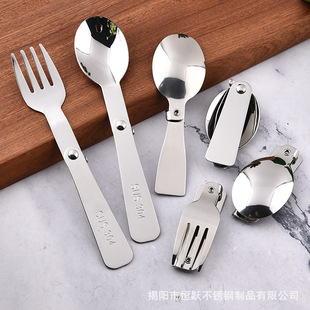 304���P䓶��������ۯB���׿� ¶�I����ʳ�ñ�y�ۯB���b�;����b