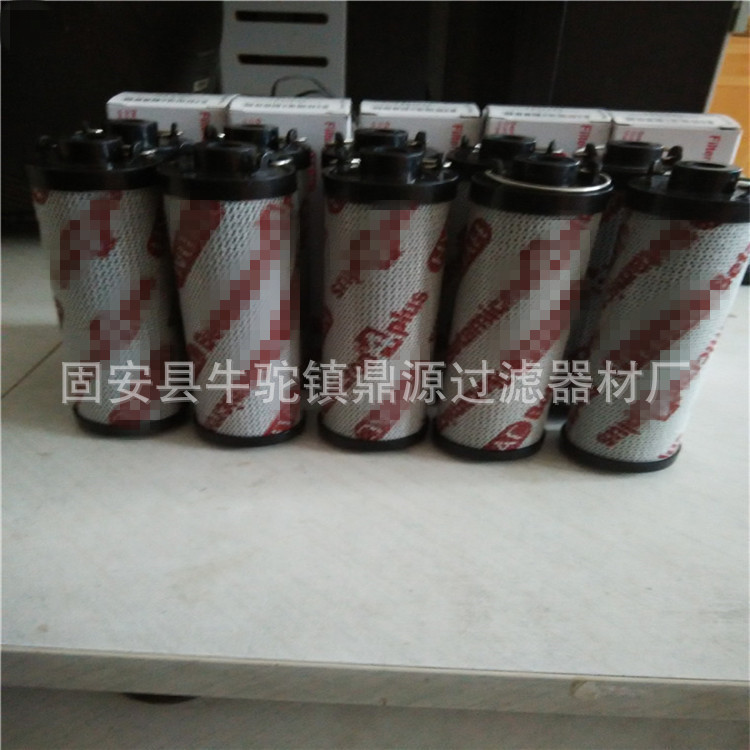 供应0110R020BN4HC滤芯 液压回油滤芯 现货
