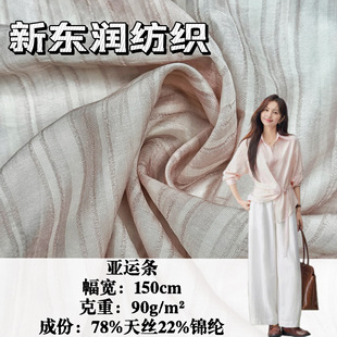 ��z���\�l90g �Ứ�l�y�屡��z���� �ļ��������bȹ�ӕr�b����