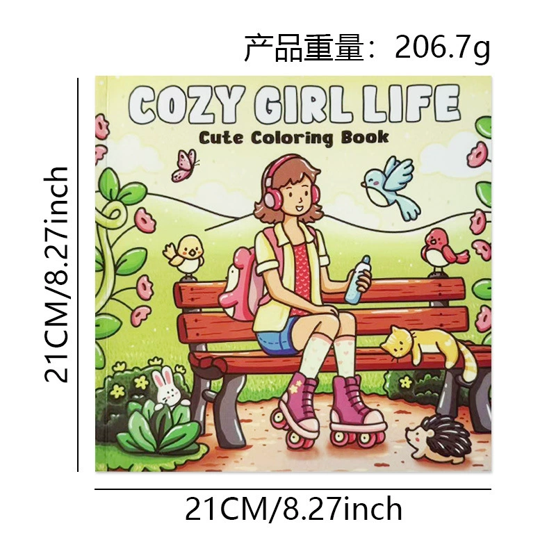 Раскраска GIRL MOMENTS, милые и уютные иллюстрации, квадрат 21×21 см, подростки и дети