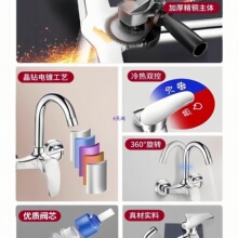 ȫ�~�렝ʽ���ˮ���^�N��ˮ��ϴ����ϴ�³��̨ϴĘ���ˮ�y���^