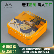 2025�¿���؛���ٰ��b�F�� �Թ��YƷ����ʳƷ�����F�� С�����F��