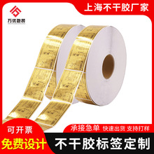 z𲻸zDy˺PVCN̘LOGONӡˢ 