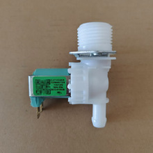 DD33-01002B��ˮ��������ϴ���AP6975653 PD00062560 120vעˮ��