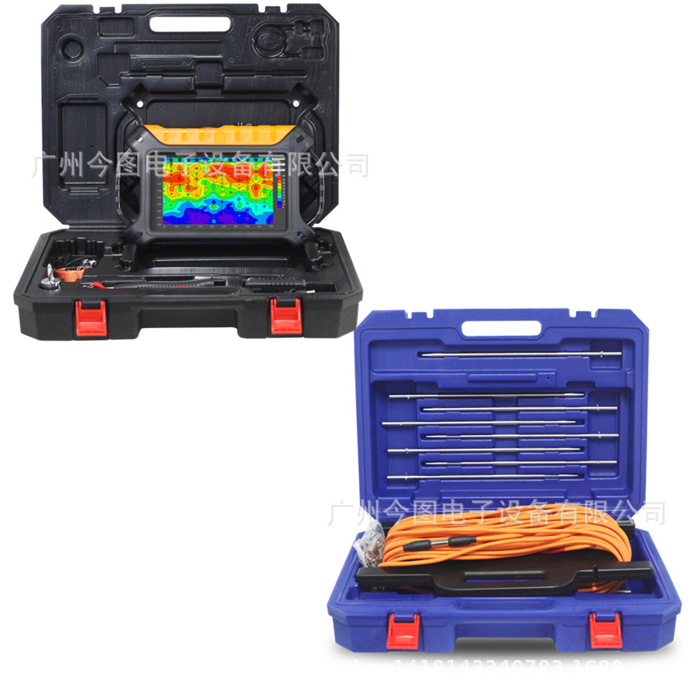 300米金矿银矿煤矿地下金属探测仪器智能深探设备防爆电子矿探