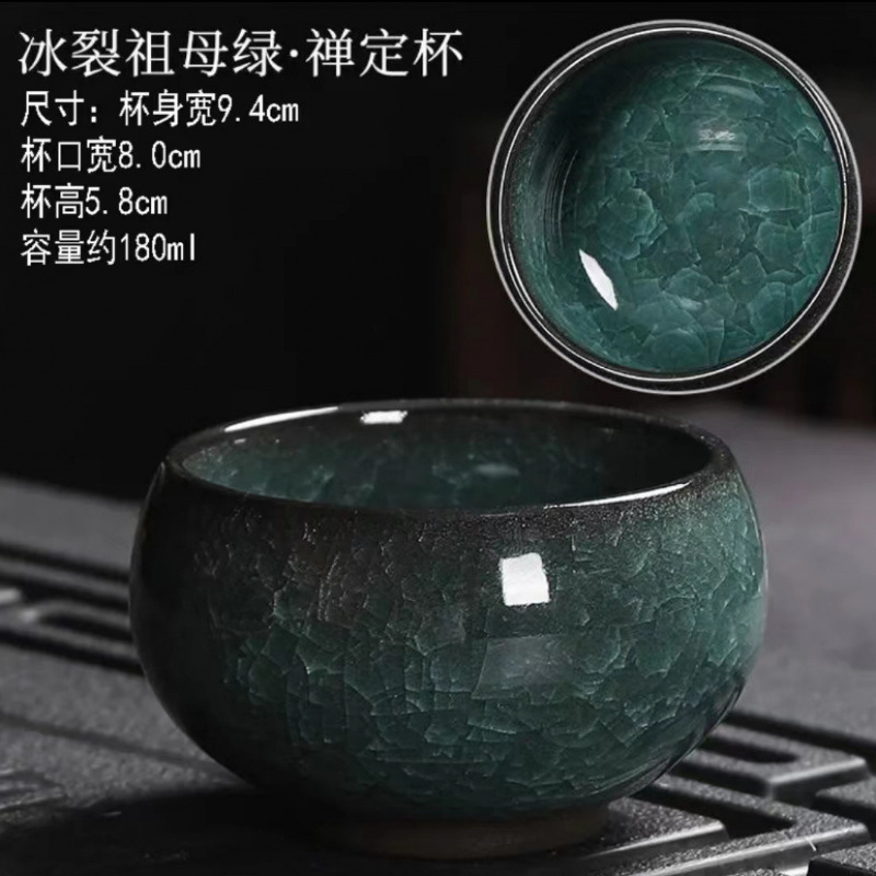 Taza de maestro de hielo único esmalte de hielo negro de grado maestro de hielo hidratado taza de meditación taza de huevo de dragón de cerámica resistente al quemado