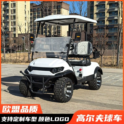 Golf Cart, Gaofe Auto Parts and Accessories