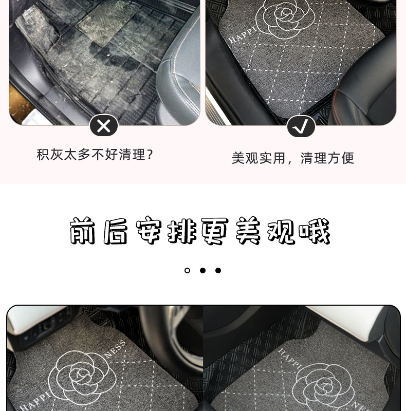 Camellia car foot mat silk ring simple printing car stain-resistant foot mat single piece thickened non-slip car foot mat