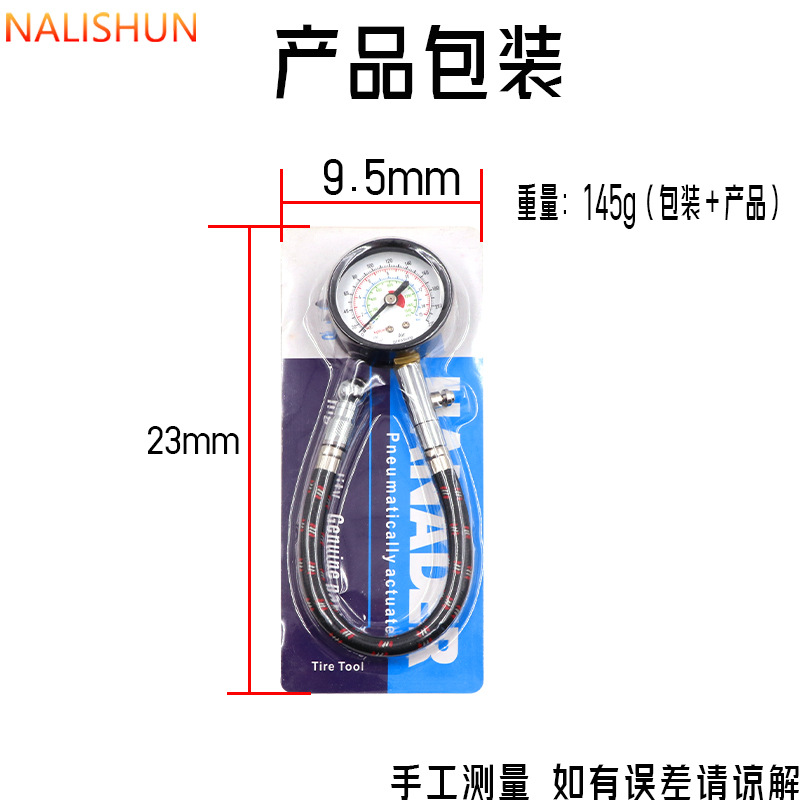 Manómetro de neumáticos mecánico de automóviles manómetro de neumáticos con tubo para automóviles manómetro de presión de neumáticos montado en automóviles