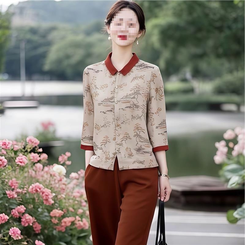 中年妈妈时尚复古国风高级感撞色翻领上衣两件套阔腿裤套装秋季女|undefined