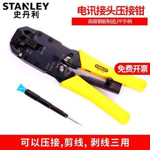 ʷ�������I���W���Q�Ԓ���^�����Q�����Q�Ӎ���^����