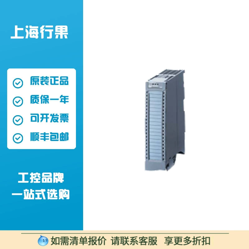 Модуль цифрового ввода Siemens 6ES7521-1BL00-0AB0