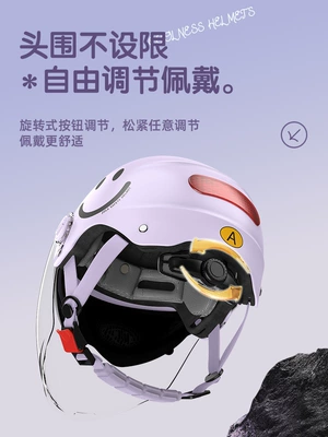 Auto Parts and Accessories: Motuoche Electric Vehicle