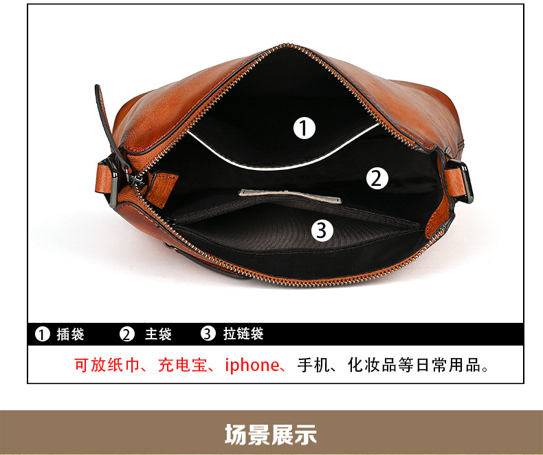 Túi đeo chéo nữ da bò mềm phong cách retro — Cà phê cổ điển, Màu xanh lá cổ điển, Màu nâu cổ điển chi tiết 9