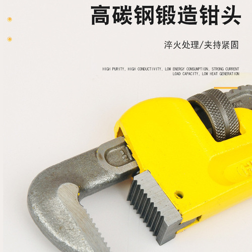 Factory direct selling steel brand large opening American heavy-duty plastic handle pipe pliers water pipe pipe hardware tools