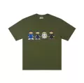 44 military green