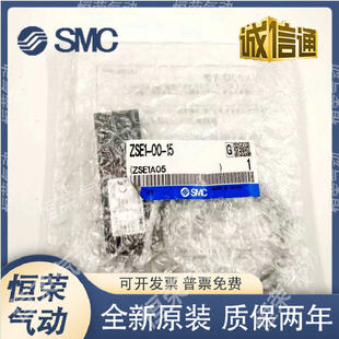 SMC��Չ����_�PZSE1-00-18L-19L-55L ZSE1-01-15-16-14L-L������