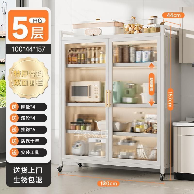 우아한 화이트 - 무료 바닥 매트 + 범용 휠丨 - 5겹 [길이 120 - 너비 42cm] 매우 두꺼운