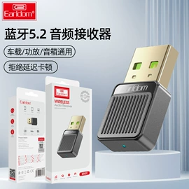 手机数据线;手机转接头;手机充电器