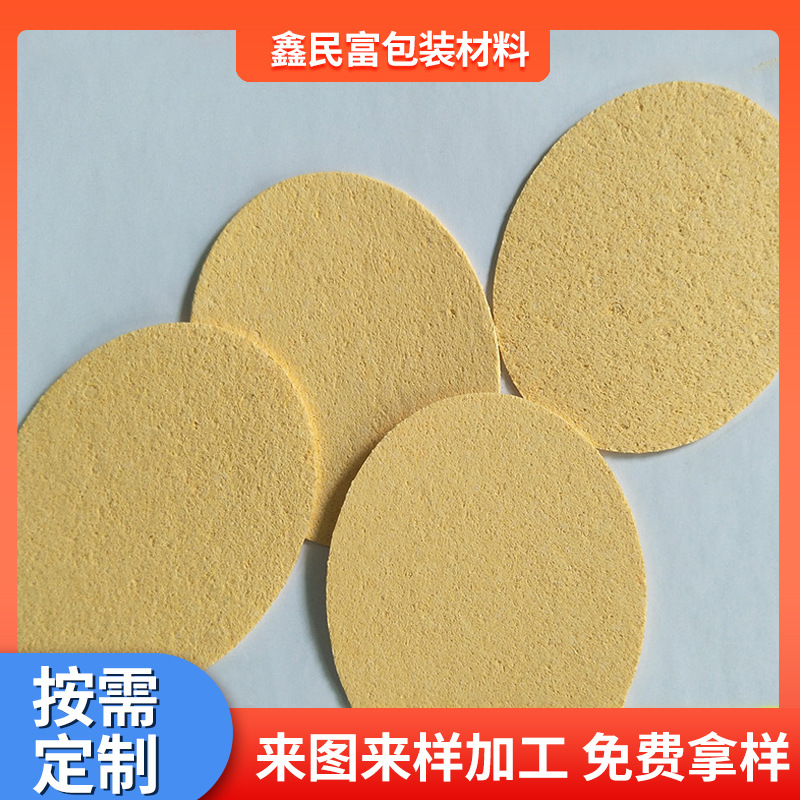 Wholesale supply of clean wood pulp cotton