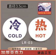 ������ˮ���^���ˮ���R�Nԡ�ҏN��ϴ��̨����N���R�Ʒ�ˮ����