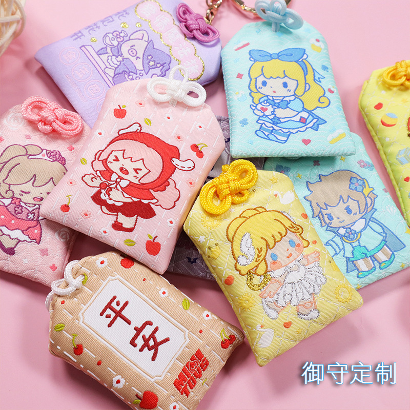 Embroidery Yushou Custom-made holiday souvenir cute car prayer pendant cultural and creative IP peripheral Japanese Yushou Custom-made