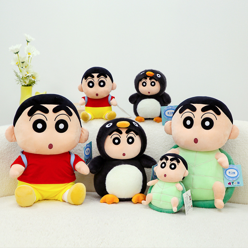 Genuine Authorized Crayon Shin-Chan Turtle Penguin Transformation Doll Pillow Ornament Plush Toy Birthday Gift Wholesale