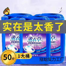 ϴ��Һ��Ͱ50�� �Ƶ��e�^��������ɢ�b ���ü��Ì����b������