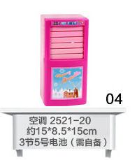 에어컨