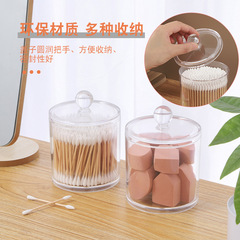 Commercial Transparent Dustproof Toothpick & Cotton Swab Box: Injection-Molded Round Cylinder for Desktop Vanity Tables, PS Makeup Remover Pads Storage Container with Lid
