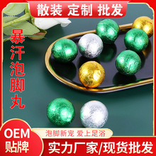 �������_�����l�Ͻ��t���ݱ�������ԡ��S�ҷ��v�������_�򱣽�