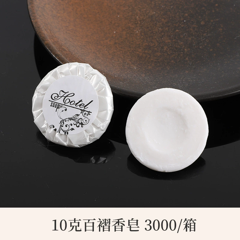 Disposable Hotel Soap, Customizable 15 g, Single‑Use Rectangular or Round