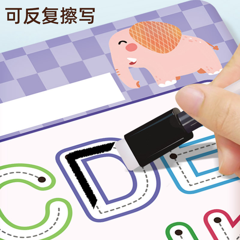 控笔训练本可擦写纸本趣味儿童早教入门基础练字幼儿园运笔练习卡|undefined