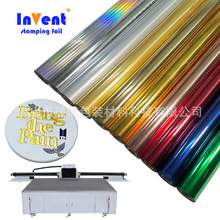 �֙C��UV�C��̼�۴�ӡ�C�zӡ��C�C��ˮ�����D�伈����E18