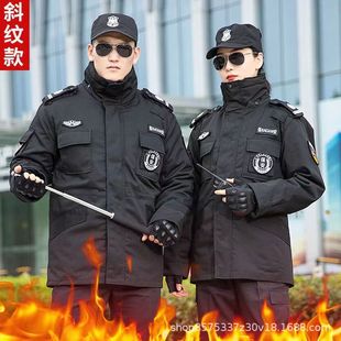 Security Coat, Winter Cold-Proof, Property Work Security Uniform, Cotton Coat, Cotton Jacket, Twill Cotton Coat, Outdoor Cold-Proof Clothing