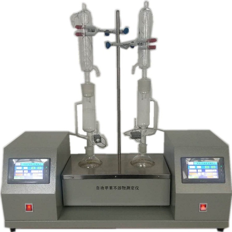自动甲苯不溶物测定仪  型号：HAD-L2292
