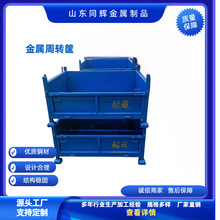 �ۯB���ټ��b�� Q235���|�ۯB�F���F������}��ɶѶ�������D��