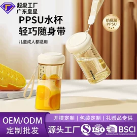 奶瓶;喂养餐具;奶瓶奶嘴刷