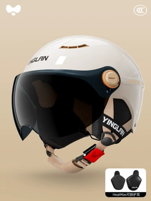 Helmet for Men and Women, Motorcycle, Motosiklet kaskı (dəbilqə) - 3c-single-lens-moon-shadow-white-sunscreen-short-lens-heatmax-detachable-ear-protection-one-size-fits-all