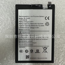 ŵ m /Infinix ȫ֙C늳 BL-5ABX 늰5000mAh