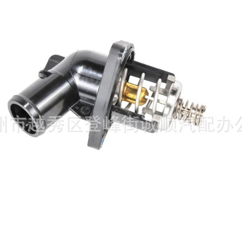 2024-06-17 16:02:17.jpg