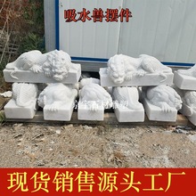 ʯ��h������ؔ��ˮ�F�լ�����FͥԺ�V�����ҳ����Ƶ�����[��