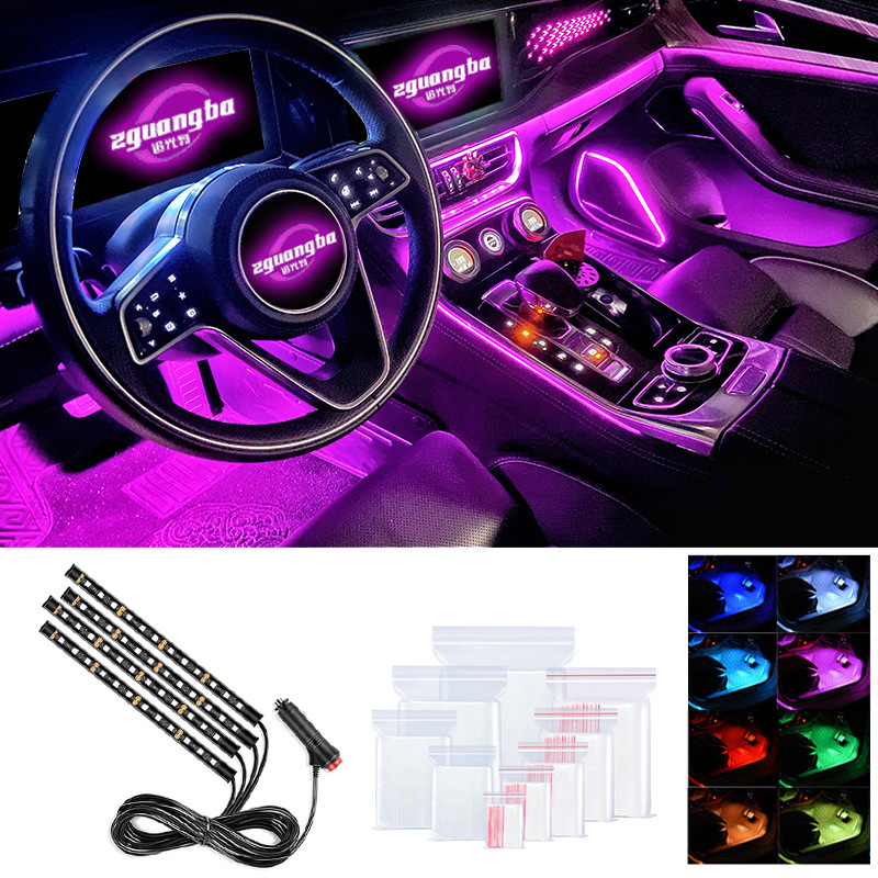 Lámpara de atmósfera LED para automóviles, uno, cuatro, uno, dos, lámpara de pie monocromática, lámpara de atmósfera de pie para automóviles image 3